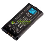 Baterie pro Nintendo DSi NDSi C/TWL-A-BP TWL-003 [Náhradní baterie]